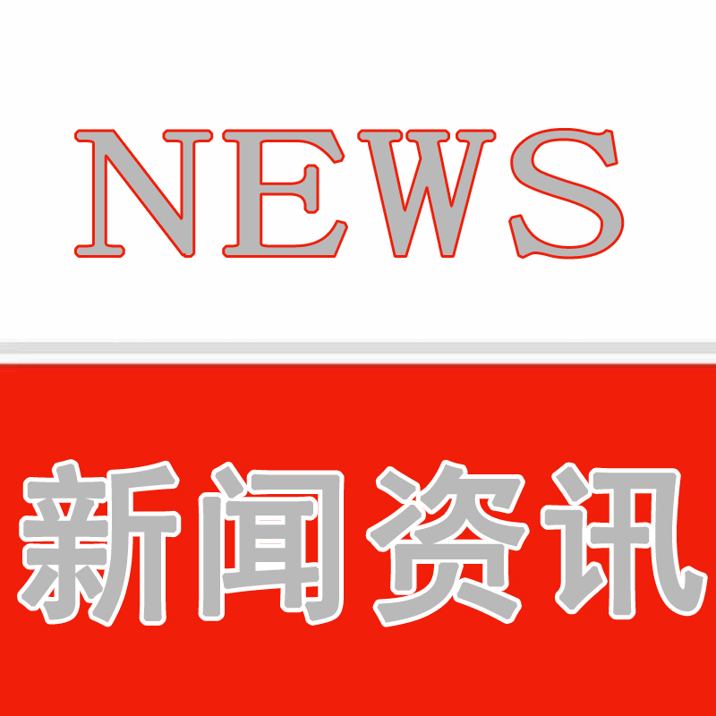 鈑金加工中噴漆痕跡怎么處理？
